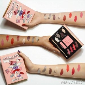 ​阿玛尼官网店(35个国际品牌化妆品官网整理 不怕买到假货啦)