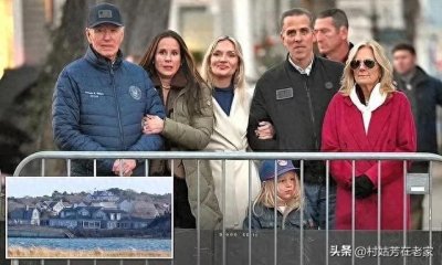 ​受不了“枕边风”的拜登 特赦了自己的儿子