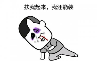 ​文件夹图标制作（如何自定义文件夹图标）