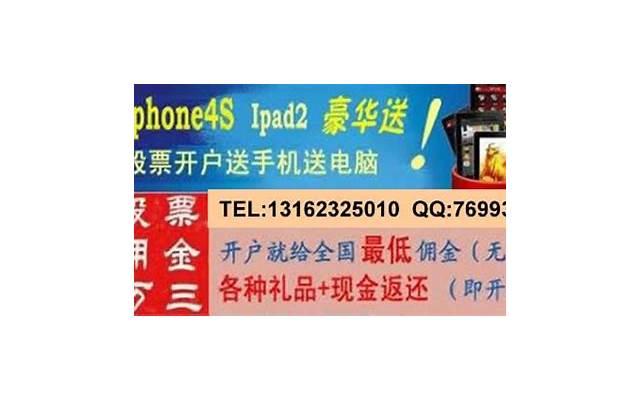 第一次约会没戏的表现，这3种表现说明你们不可能