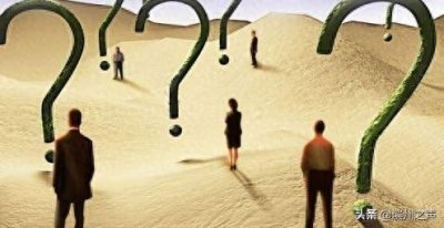 ​【质疑】滨州一市民在车站买了滨州到淄博的车票，结果被司机扔到桓台