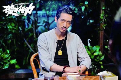 ​“林宗辉”“林胜武”“林灿”《破冰行动》热播这些反派很圈粉