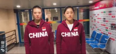 ​张常宁竟然还玩抖音！和队友录短视频现场笑喷