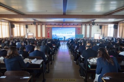 ​专家垂范，明确目标——《当代中学生报》高效备考研讨会在合江中学顺利开展