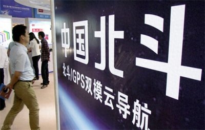 ​致敬杨长风！他是北斗导航总工程师，为我国装上了千里眼