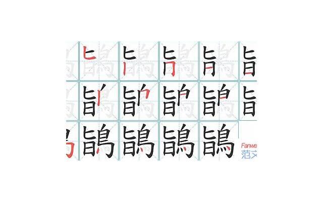 结婚床上套装什么图案好