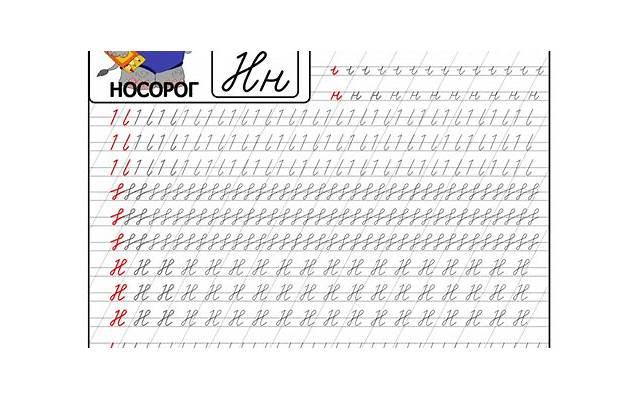 男方结婚被子有讲究吗