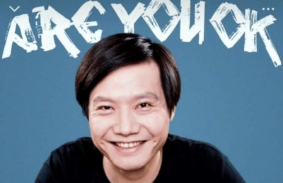 ​雷军的小米电动车开卖，看到车型后，胖子不乐意了：让我怎么骑？