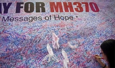 ​真相即将揭晓？马航MH370事件有新消息，飞机坠毁地点或锁定