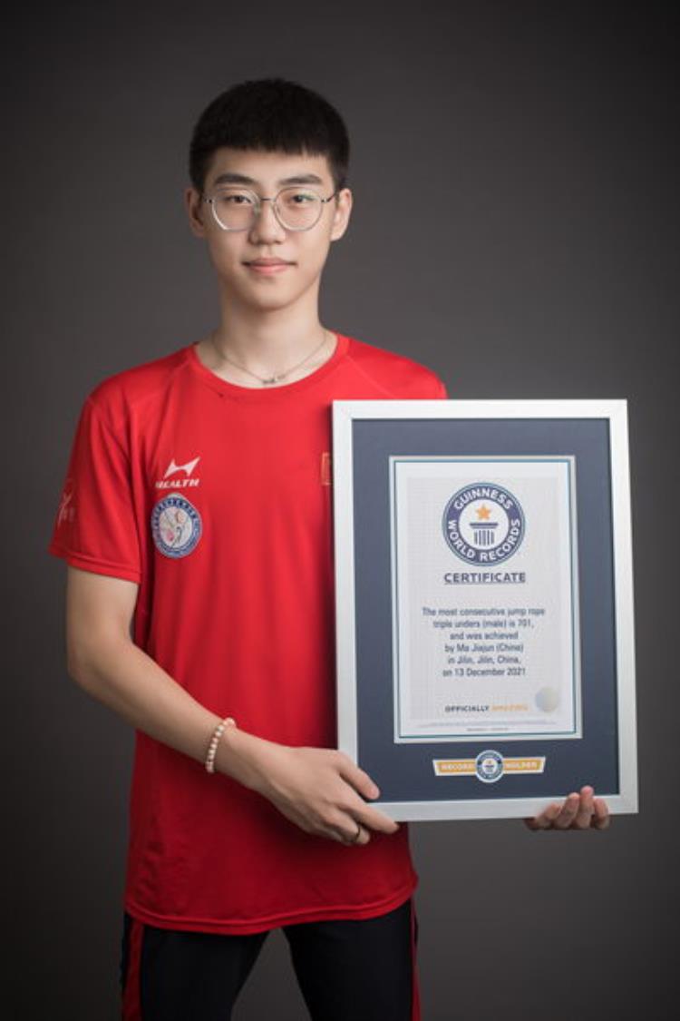 破世界吉尼斯纪录的人,打破吉尼斯纪录的挑战