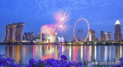 ​新加坡空间 新加坡空间站