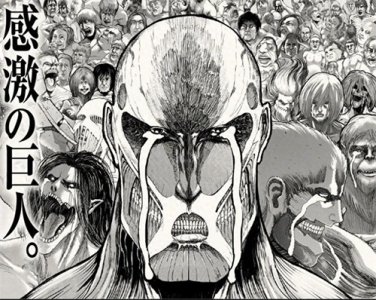 ​谏山创因烂尾被粉丝当街暴打？假的