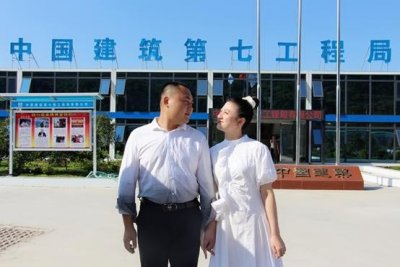 ​因为爱着你的爱