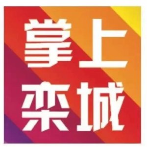 ​亲子版《卡路里》新鲜出炉，孩子和家长们一起“燃烧我的卡路里！”