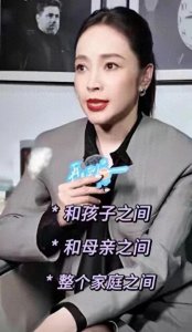 ​婚姻密码侯佩岑与她的银行卡密码之旅