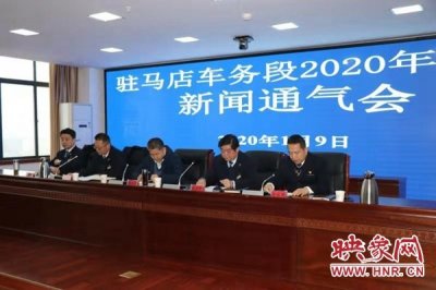 ​今起春运拉开大幕 驻马店首开深圳、广州始发高铁