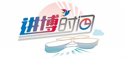 ​签约第七届进博会！瑞士中心展台今年多了不少新面孔