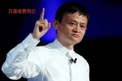 ​八种方法教你薅支付宝羊毛