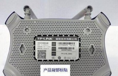 ​各品牌无线路由器网址大全 管理ip地址多少？