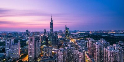 ​南京买房送户口