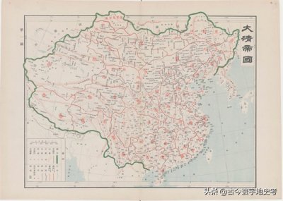 ​1905年时的《大清帝国》全图和分省地图