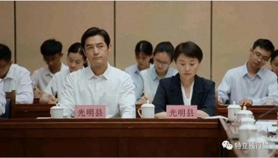 ​体制内二级巡视员需要接受处长的领导吗？