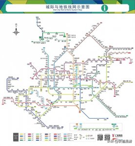 ​广州地铁最新示意图上线 新增5号7号线延长段和城际等