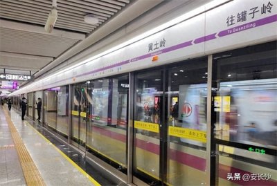 ​长沙地铁这些地铁运营时间来了，涉及地铁7号线、8号线......