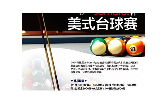 普京向世界宣布重磅消息 普京向世界宣布重磅消息