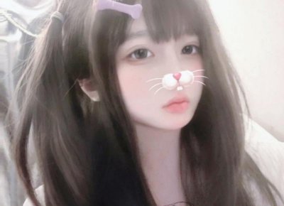 ​危险型人格特征