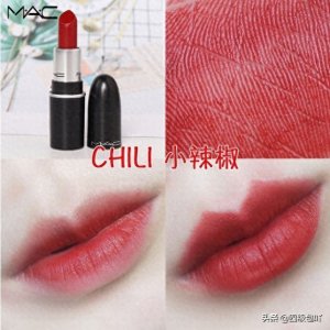 ​MAC最值得入手的3个断货王神仙色，涂上后气场全开，可甜可盐