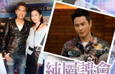 ​马国明回应郑嘉颖争议言论：他受访前已告知不参加，我能理解