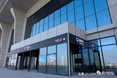 ​图片+视频 带你全景看太郑高铁长治东站