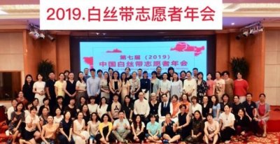 ​对话上海“男德班”领队张智慧：“男德班”实际是倡导性别平等