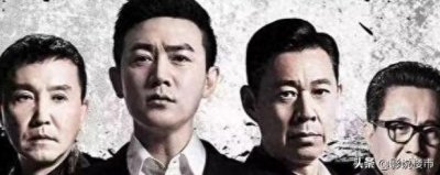 ​阚犇犇：曾是《人民的名义》主演，走红后锒铛入狱，今过得怎样了