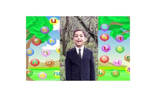 祈福，让你的爱情更圆满