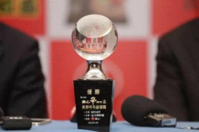 ​农心杯决战：给所有棋手以“正名”的机会