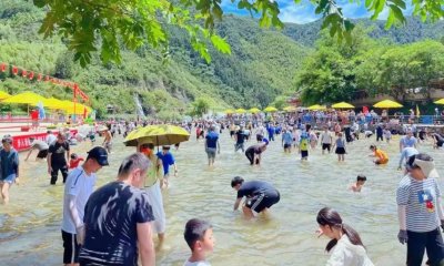 ​安徽人游安徽 | “渔”你相约，乐享盛夏｜黄山杨家寨第七届“渔乐节”活动圆满