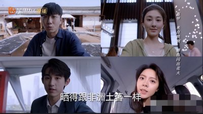 ​身高180却长着一张天生的幼态脸，误进圈子的郭俊辰，演技有潜力