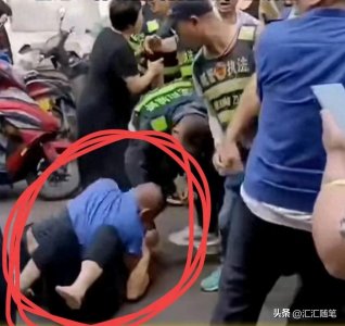 ​闹大了！湖南多名城管围殴商贩，官方回应：他骂城管，没忍住