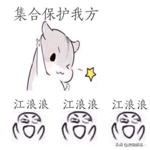 ​吃鸡前辈H1Z1曾是爆款网游，巅峰时戏耍中国玩家后，现为何凉凉？