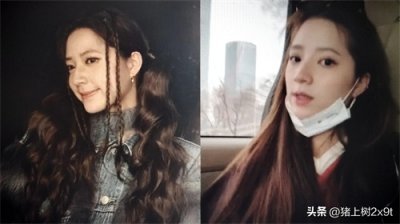 ​台湾艺人欧阳娣娣的爱国情怀：我来自中国，请来支持我吧！