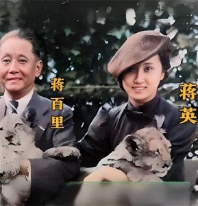 ​爱情！蒋英钱学森跨国之恋，科学伴侣携手回国，共创航天奇迹！