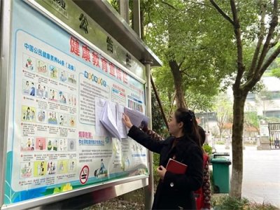 ​【代表风采】毛倩颖：立足基层巧治理 为民解忧践初心