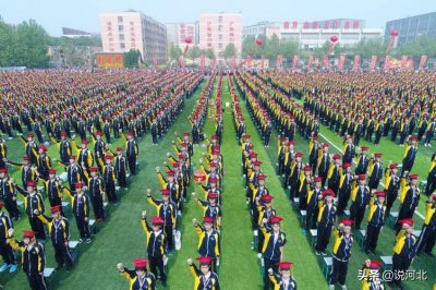 ​从清河志臻窥见衡水二中