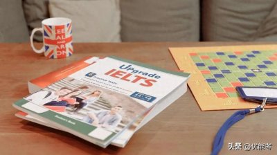 ​不出国也可以考雅思！原来雅思成绩还有这么多用处！