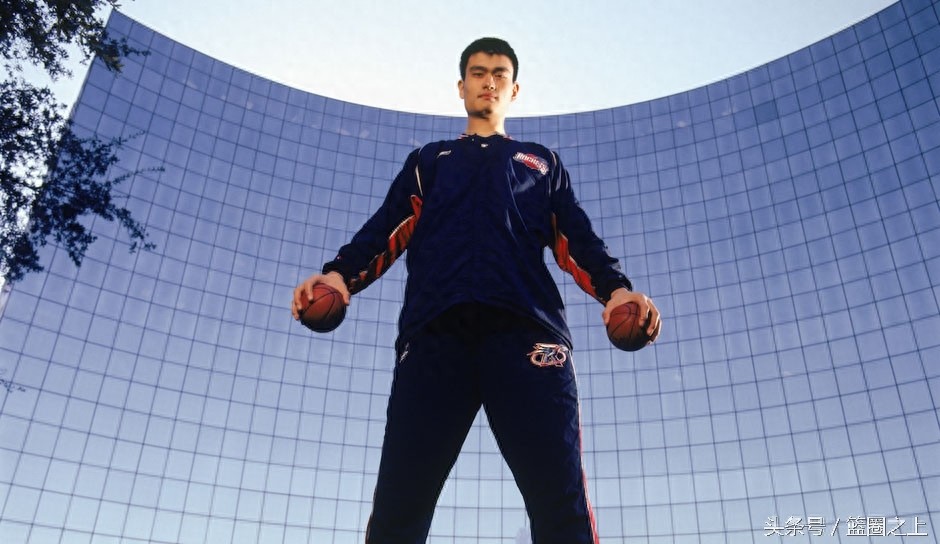 满满的回忆！姚明生涯回顾告诉你为何他如此受尊重！