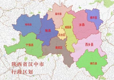 ​汉中新风貌：探索陕西最美行政区划的秘密！”