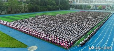 ​娄底三中2020年秋季开学典礼盛况（组图）