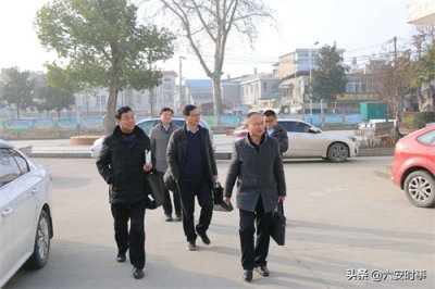 ​六安市裕安区教体局2021年教育重点工作调研组莅临新安中学指导工作